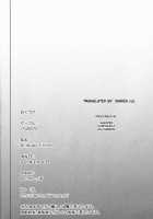 WH Haruka & Hinata / WH Haruka & Hinata [Hisui] [Pokemon] Thumbnail Page 26