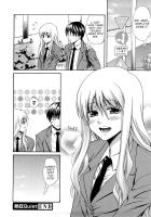 Quiet Obsession / 熱狂Quiet [Aoki Kanji] [Original] Thumbnail Page 20