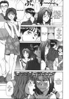 Fu-Fu No Jijou² | Couple’S Circumstances / fu-fuの事情² [Sano Takayoshi] [Original] Thumbnail Page 07