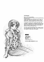 Frigid Laboratory / 極寒の実験室 [Fujiwara Shunichi] [One Piece] Thumbnail Page 25