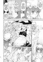 Touhou Ukiyo Emaki Patchouli Knowledge / 東方浮世絵巻 パチュリー・ノーリッジ [Fujiwara Shunichi] [Touhou Project] Thumbnail Page 13