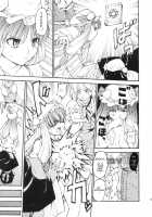 Touhou Ukiyo Emaki Patchouli Knowledge / 東方浮世絵巻 パチュリー・ノーリッジ [Fujiwara Shunichi] [Touhou Project] Thumbnail Page 14