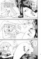 Touhou Ukiyo Emaki Patchouli Knowledge / 東方浮世絵巻 パチュリー・ノーリッジ [Fujiwara Shunichi] [Touhou Project] Thumbnail Page 22