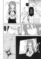 Touhou Ukiyo Emaki Patchouli Knowledge / 東方浮世絵巻 パチュリー・ノーリッジ [Fujiwara Shunichi] [Touhou Project] Thumbnail Page 23