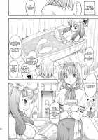 Touhou Ukiyo Emaki Patchouli Knowledge / 東方浮世絵巻 パチュリー・ノーリッジ [Fujiwara Shunichi] [Touhou Project] Thumbnail Page 07