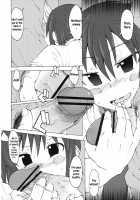 Ringo to Banana / リンゴとバナナ [3E] [Danshi Koukousei No Nichijou] Thumbnail Page 07