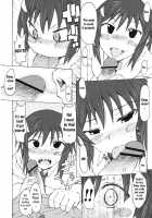 Ringo to Banana / リンゴとバナナ [3E] [Danshi Koukousei No Nichijou] Thumbnail Page 09