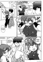 Ranma 12 Platonic o Tsuranuite ne [Suzusato Rinka] [Ranma 1/2] Thumbnail Page 13