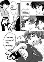 Ranma 12 Platonic o Tsuranuite ne [Suzusato Rinka] [Ranma 1/2] Thumbnail Page 08