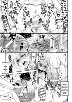 Cute Angel Totsuka Turns Hachiman Into His Bitch With His Elephant Cock [Cr-R] [Yahari Ore No Seishun Love Come Wa Machigatteiru] Thumbnail Page 18