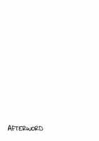 Cute Angel Totsuka Turns Hachiman Into His Bitch With His Elephant Cock [Cr-R] [Yahari Ore No Seishun Love Come Wa Machigatteiru] Thumbnail Page 22