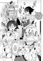 Cute Angel Totsuka Turns Hachiman Into His Bitch With His Elephant Cock [Cr-R] [Yahari Ore No Seishun Love Come Wa Machigatteiru] Thumbnail Page 24