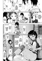 Shochuu Kaika / 暑中開花 [Lunch] [Original] Thumbnail Page 04