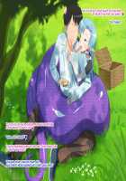 LamiaYome! Kyonyuu Lamia to Shinkon Ichaicha Kozukuri Seikatsu / ラミア嫁!巨乳ラミアと新婚イチャイチャ子作り性活 [Original] Thumbnail Page 36