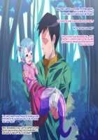 LamiaYome! Kyonyuu Lamia to Shinkon Ichaicha Kozukuri Seikatsu / ラミア嫁!巨乳ラミアと新婚イチャイチャ子作り性活 [Original] Thumbnail Page 37