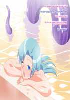 LamiaYome! Kyonyuu Lamia to Shinkon Ichaicha Kozukuri Seikatsu / ラミア嫁!巨乳ラミアと新婚イチャイチャ子作り性活 [Original] Thumbnail Page 44