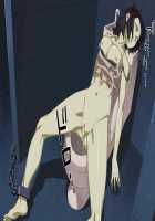 H OF THE DEAD [Original] Thumbnail Page 21