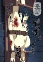 H OF THE DEAD 2 [Original] Thumbnail Page 22