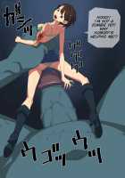 H OF THE DEAD 2 [Original] Thumbnail Page 23