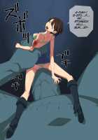 H OF THE DEAD 2 [Original] Thumbnail Page 24