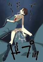 H OF THE DEAD 2 [Original] Thumbnail Page 26