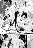 Ane Naru Mono 3 / 姉なるもの 3 [Pochi.] [Ane Naru Mono] Thumbnail Page 14