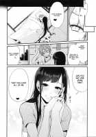 Ane Naru Mono 3 / 姉なるもの 3 [Pochi.] [Ane Naru Mono] Thumbnail Page 24