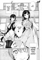 Ane Naru Mono 3 / 姉なるもの 3 [Pochi.] [Ane Naru Mono] Thumbnail Page 05