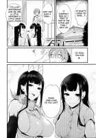 Ane Naru Mono 3 / 姉なるもの 3 [Pochi.] [Ane Naru Mono] Thumbnail Page 06