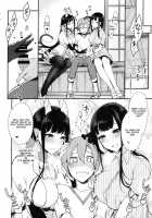 Ane Naru Mono 3 / 姉なるもの 3 [Pochi.] [Ane Naru Mono] Thumbnail Page 08