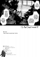 After School Milk Latte / 放課後ミルクラテ [Kurokawa Otogi] [Original] Thumbnail Page 27