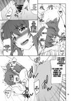 Koujo-sama wa Heroine de Choroine de Eroine Nanodesu. / 皇女さまはヒロインでチョロインでエロインなのです。 [Hozumi Takashi] [Chivalry Of A Failed Knight] Thumbnail Page 18