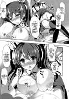 Stella no Himegoto / ステラのひめごと [Hitsuji Takako] [Chivalry Of A Failed Knight] Thumbnail Page 13