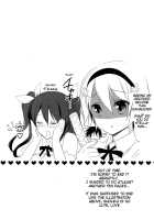 Stella no Himegoto / ステラのひめごと [Hitsuji Takako] [Chivalry Of A Failed Knight] Thumbnail Page 20