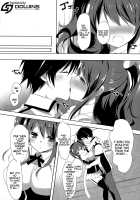 Stella no Himegoto / ステラのひめごと [Hitsuji Takako] [Chivalry Of A Failed Knight] Thumbnail Page 04