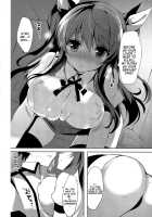 Stella no Himegoto / ステラのひめごと [Hitsuji Takako] [Chivalry Of A Failed Knight] Thumbnail Page 06