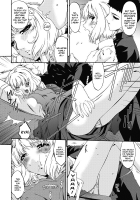 Hour of Erosion ~ Suffocation of my Brother's Bride / 侵蝕の刻 ～兄嫁の咽び～ [Bai Asuka] [Original] Thumbnail Page 07