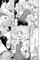 Hour of Erosion ~ Suffocation of my Brother's Bride / 侵蝕の刻 ～兄嫁の咽び～ [Bai Asuka] [Original] Thumbnail Page 08