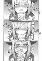 Handjob Senpai Book / 手コキ先輩の本 [Nanashiki] [Tejina-senpai] Thumbnail Page 14