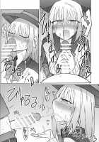 Handjob Senpai Book / 手コキ先輩の本 [Nanashiki] [Tejina-senpai] Thumbnail Page 16