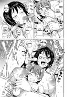 The Chronicle of Mutsumi's Breeding Activities Ch. 1-3 / むつみさんの繁殖活動記録 第1-3話 [Tamagoro] [Original] Thumbnail Page 27