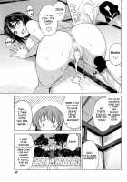 The Chronicle of Mutsumi's Breeding Activities Ch. 1-3 / むつみさんの繁殖活動記録 第1-3話 [Tamagoro] [Original] Thumbnail Page 49