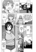 The Chronicle of Mutsumi's Breeding Activities Ch. 1-3 / むつみさんの繁殖活動記録 第1-3話 [Tamagoro] [Original] Thumbnail Page 50