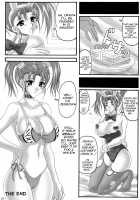 Jessica no Ecchi na Arbeit Seikatsu | Jessica's Ecchi Part-Time Sex Life / ゼシカのエッチなアルバイト性活 [Ken] [Dragon Quest Viii] Thumbnail Page 20