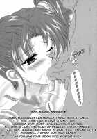 Jessica no Ecchi na Arbeit Seikatsu | Jessica's Ecchi Part-Time Sex Life / ゼシカのエッチなアルバイト性活 [Ken] [Dragon Quest Viii] Thumbnail Page 28