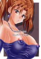 Jessica no Ecchi na Arbeit Seikatsu | Jessica's Ecchi Part-Time Sex Life / ゼシカのエッチなアルバイト性活 [Ken] [Dragon Quest Viii] Thumbnail Page 42