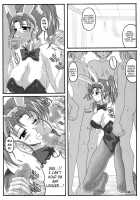 Jessica no Ecchi na Arbeit Seikatsu | Jessica's Ecchi Part-Time Sex Life / ゼシカのエッチなアルバイト性活 [Ken] [Dragon Quest Viii] Thumbnail Page 07