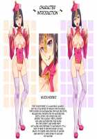 Halloween Night Bitch / ハロウィン・ナイト・ビッチ [Mizuryu Kei] [Maria-Sama Ga Miteru] Thumbnail Page 07