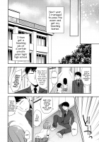 Gemini Trap / ジェミニトラップ [Aichi Shiho] [Original] Thumbnail Page 21