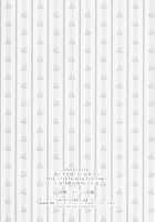 Gemini Trap / ジェミニトラップ [Aichi Shiho] [Original] Thumbnail Page 25